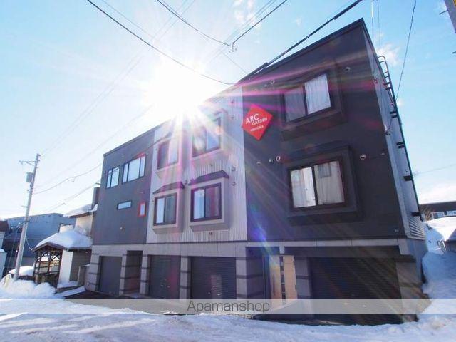アークガーデン西岡