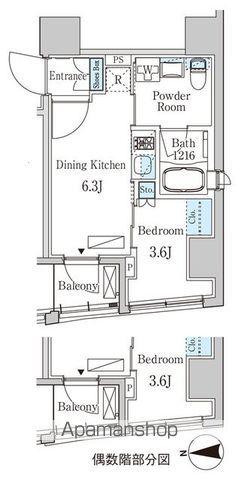 ザ・ライオンズフォーシア八丁堀(1DK/2階)の間取り写真