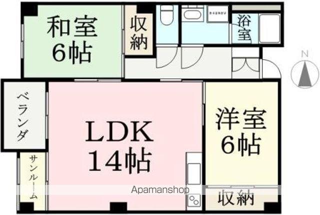 至民ハイツ(2LDK/3階)の間取り写真