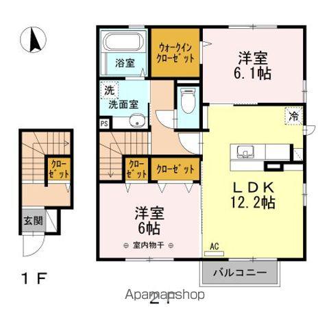 クレイン和(2LDK/2階)の間取り写真