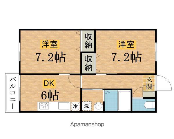 ロイヤルレジデンス(2DK/2階)の間取り写真