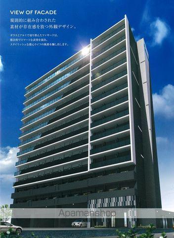 プレサンス新栄ユリシス