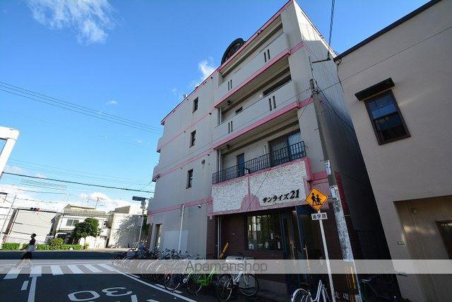 サンライズ21