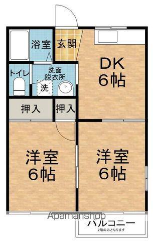 サンテラス藤原(2DK/2階)の間取り写真