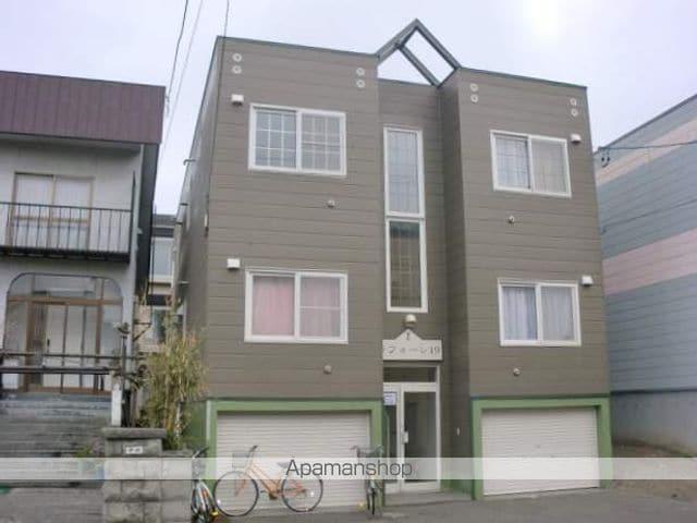 ラフォーレ19 1号館