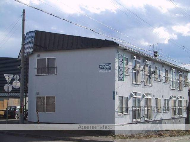 ホワイトハイツ