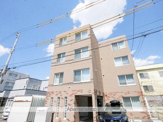 ユヌ スリーズ