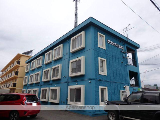 グランディール13