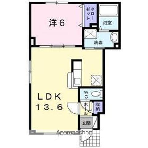 オリエントハイツ(1LDK/1階)の間取り写真