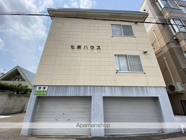 7条ハウス