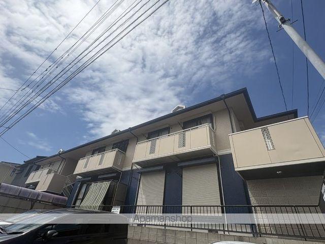 セジュールU
