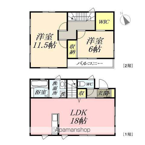山陽本線 高島駅(岡山) 徒歩4分 2階建 築10年(2LDK)の間取り写真