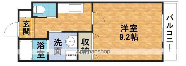 スマイルⅠ番館(1K/2階)の間取り写真