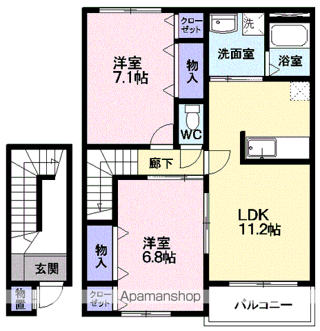 グレイスフル(2LDK/2階)の間取り写真