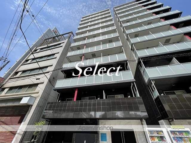 リライア横濱関内