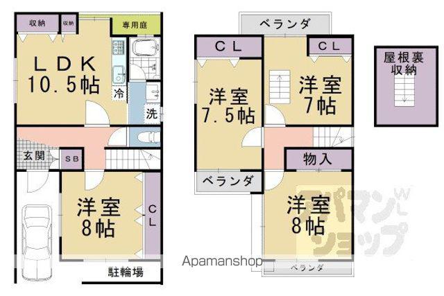 京都市東西線 東野駅(京都) 徒歩6分 2階建 築40年(4LDK)の間取り写真