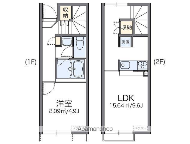 レオネクスト葵一番館(1LDK/1階)の間取り写真