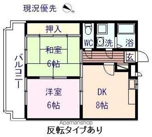 メゾンゆき(2DK/1階)の間取り写真