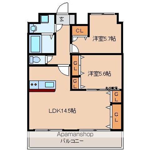 スカイシード天幸(2LDK/5階)の間取り写真