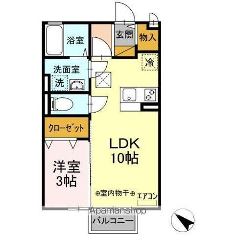 ヴァン・ボナールA(1LDK/1階)の間取り写真