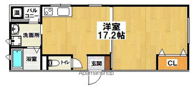 アヴィレックス(1LDK/2階)の間取り写真