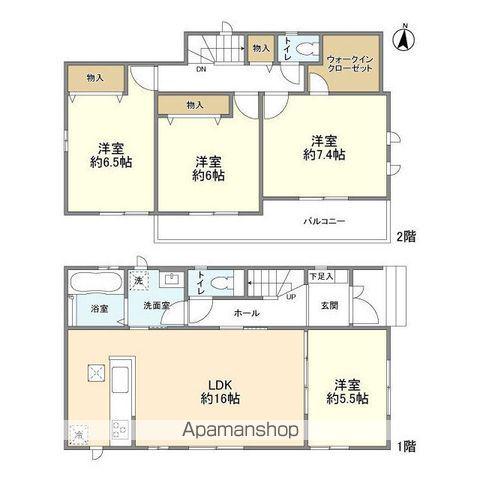 千代田・常磐緩行線 北小金駅 徒歩18分 2階建 築1年(4LDK)の間取り写真