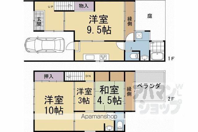 京都市烏丸線 北大路駅 徒歩34分 2階建 築71年(4K)の間取り写真