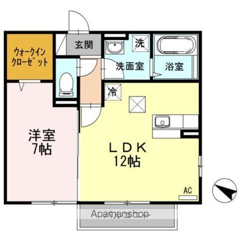クラデス(1LDK/1階)の間取り写真