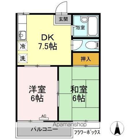 三宝ハイツ(2DK/2階)の間取り写真