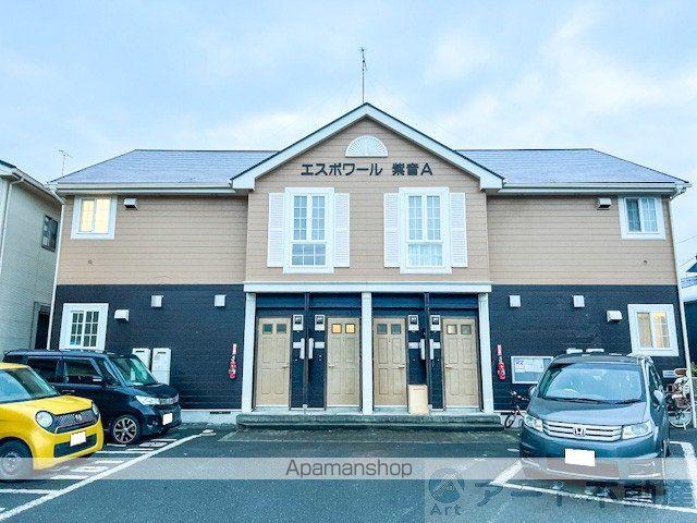 エスポワール紫音A