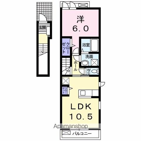 フィールグラッドA棟(1LDK/2階)の間取り写真