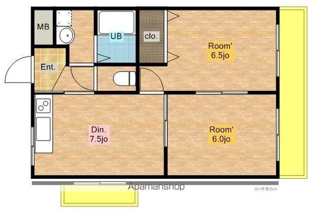 ヒカリハイツ(2DK/1階)の間取り写真
