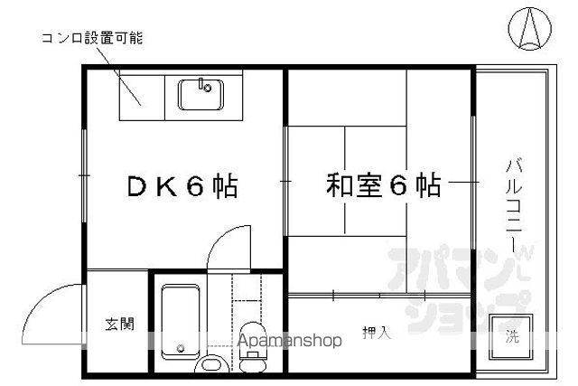 二宮荘(1DK/2階)の間取り写真