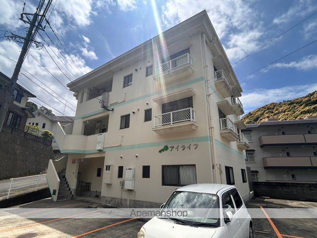 アイライフ