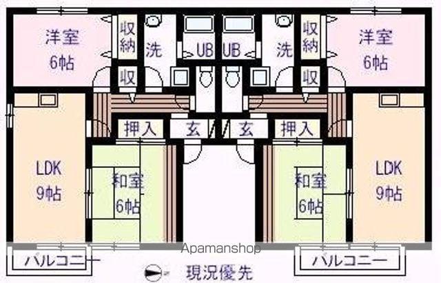 ローズガーデン(2DK/2階)の間取り写真