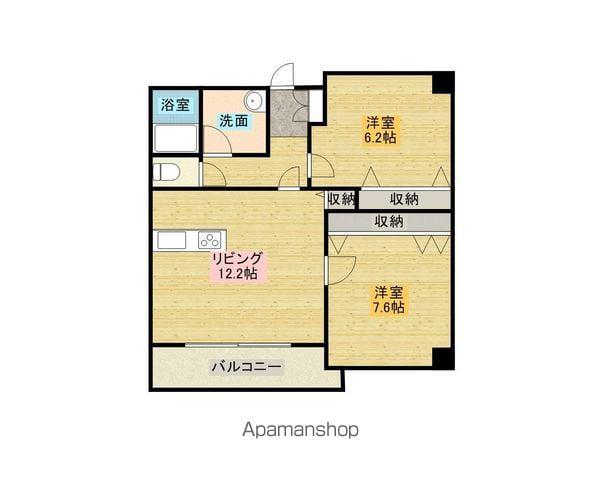 グランディス中央(2LDK/2階)の間取り写真