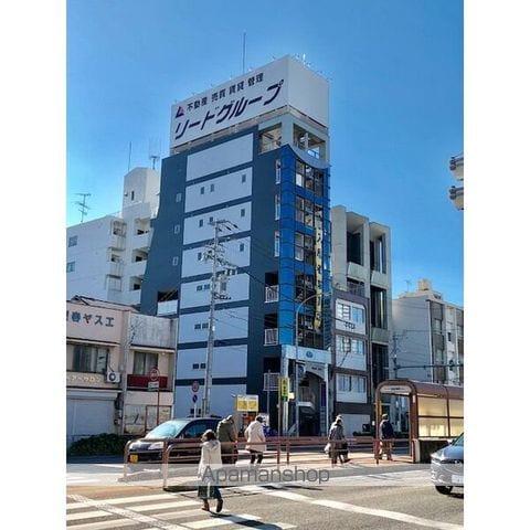 ウイング古出来