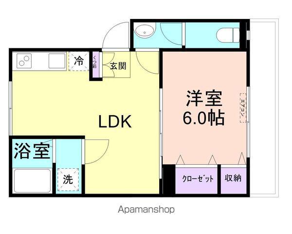 マンション有田(1LDK/3階)の間取り写真