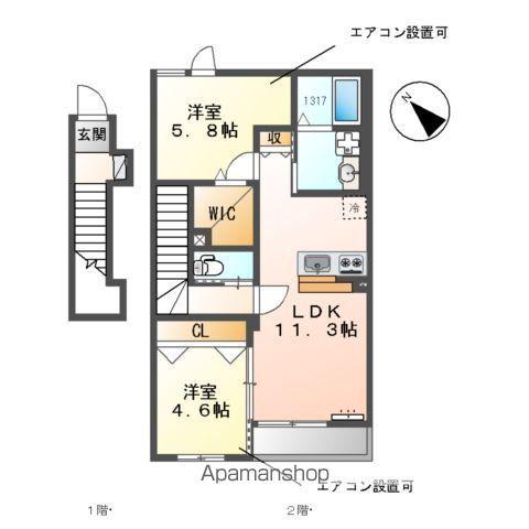 コーポ虹の橋(2LDK/2階)の間取り写真
