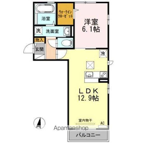 アンソレイエ(1LDK/1階)の間取り写真