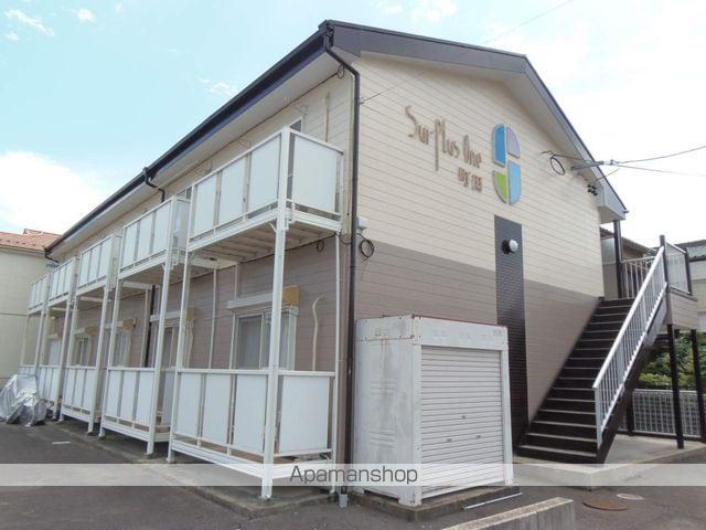SURPLUS ONE町田