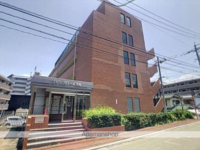 ヴァンヴェール平和