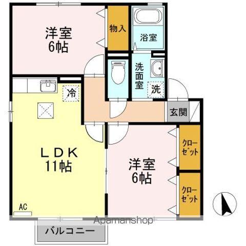 アムール宮沖A棟(2LDK/2階)の間取り写真