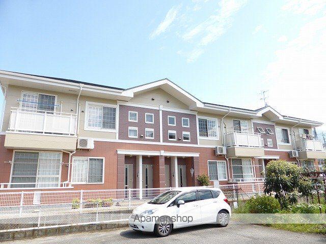 アルカンシェル庄内Ⅱ