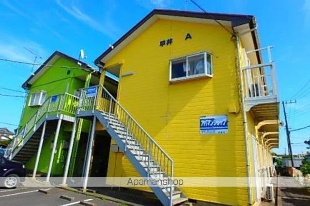 シングルス平井