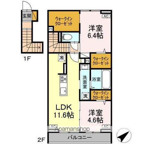 総武・中央緩行線 新検見川駅 徒歩11分 2階建 築1年(2LDK/2階)の間取り写真