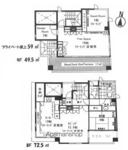 ハーベストハウス円山(3SLDK/8階)の間取り写真