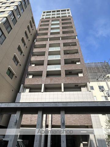 THE GRAND WASHU 堺町