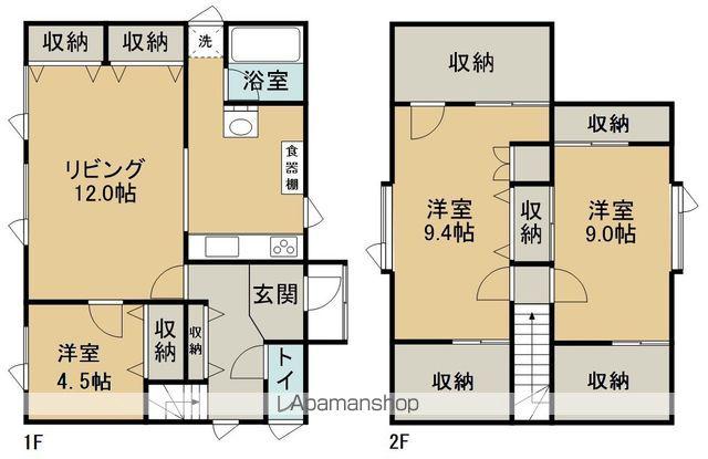 石北本線 網走駅 バス乗車時間：26分 潮見１１丁目バス停で下車 徒歩6分 2階建 築46年(3LDK)の間取り写真