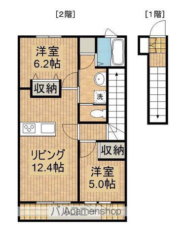 OTTO Ⅲ(2LDK/2階)の間取り写真